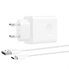 Сетевое зарядное устройство Huawei Super Charge, 40 Вт, белый 8026